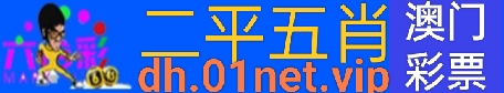 图片加载中..